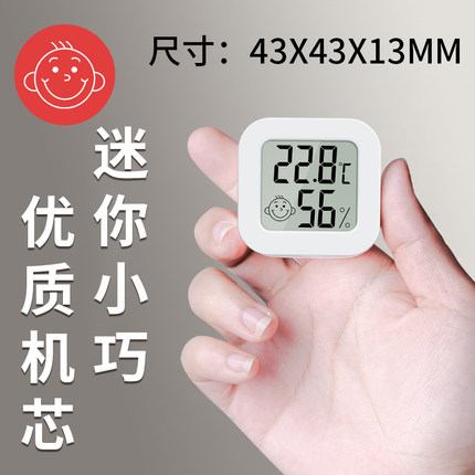 2020年11月16日更新【万能白菜价】的图片 第71张