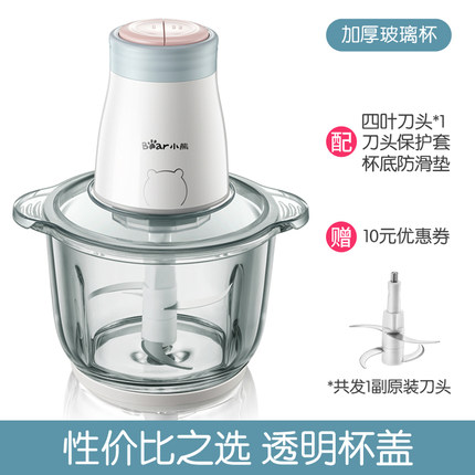 2020年7月5日更新【万能白菜价】的图片 第107张