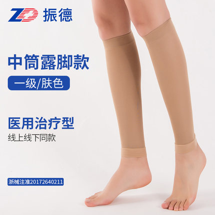 2020年9月21日更新【万能白菜价】的图片 第67张