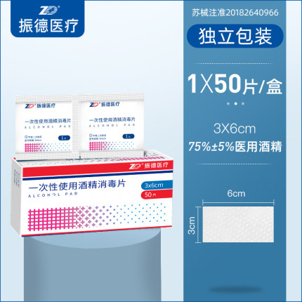 2021年2月20日更新【万能白菜价】的图片 第24张