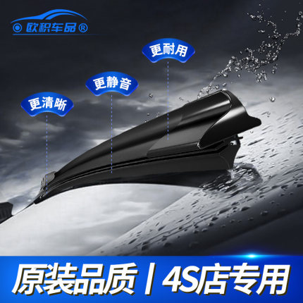 2021年2月20日更新【万能白菜价】的图片 第117张