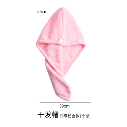 2020年11月28日更新【万能白菜价】的图片 第7张
