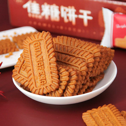 2021年10月24日更新【万能白菜价】的图片 第105张