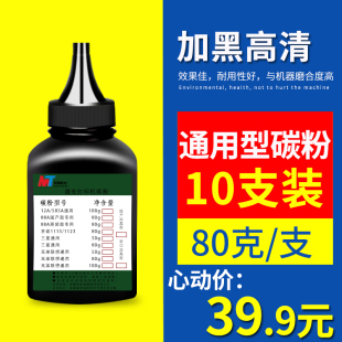 飞利浦小优款充电插排18!忆捷32G U盘19!蓝牙运动耳机19!蓝牙车充25!OV 32G存卡27 飞利浦小优款充电插排18!忆捷32G U盘19!蓝牙运动耳机19!蓝牙车充25!OV 32G存卡27