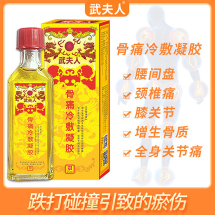 2021年10月25日更新【万能白菜价】的图片 第42张