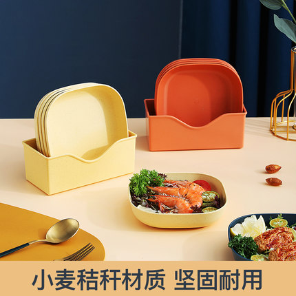 2021年10月27日更新【万能白菜价】的图片 第2张