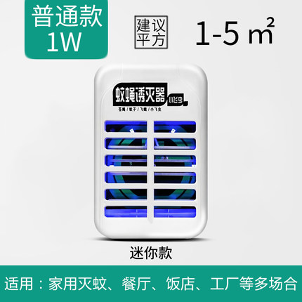 2021年3月1日更新【万能白菜价】的图片 第111张