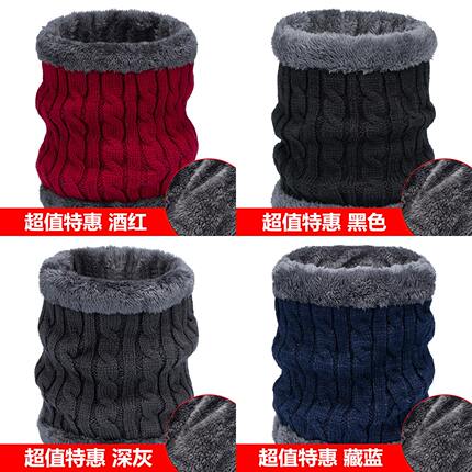 2020年11月26日更新【万能白菜价】的图片 第86张