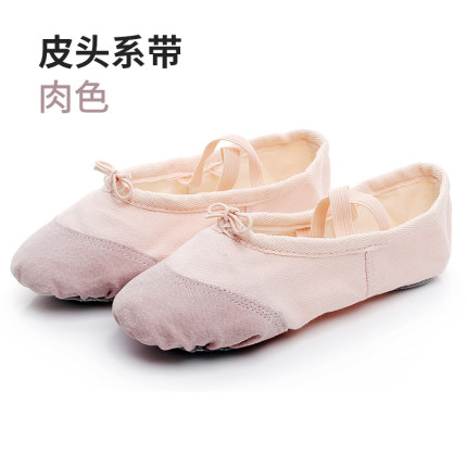 2021年2月27日更新【万能白菜价】的图片 第134张