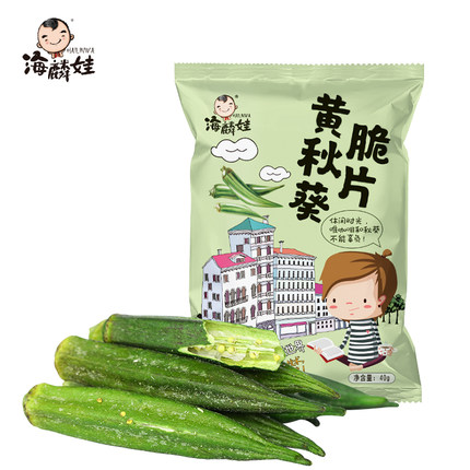 5月6日更新【万能白菜价】的图片 第138张