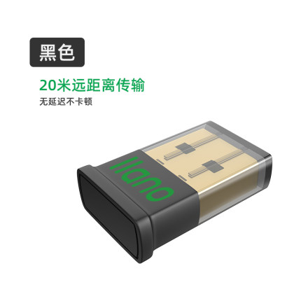 2021年1月13日更新【万能白菜价】的图片 第16张