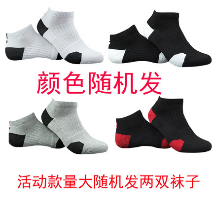 2021年2月24日更新【万能白菜价】的图片 第137张