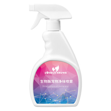 2020年11月19日更新【万能白菜价】的图片 第130张