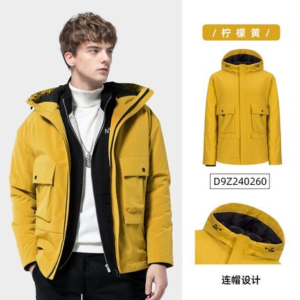 2021年10月26日更新【万能白菜价】的图片 第135张