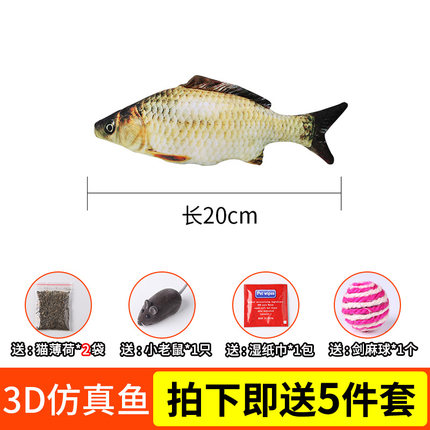 2月22日更新【万能白菜价】的图片 第178张