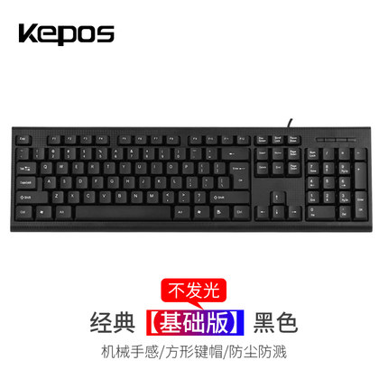 4月28日更新【万能白菜价】的图片 第157张