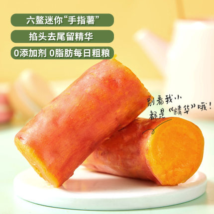 双12大促好价提前预告整理的图片 第24张