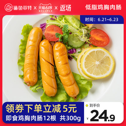 2020年6月23日更新【万能白菜价】的图片 第166张