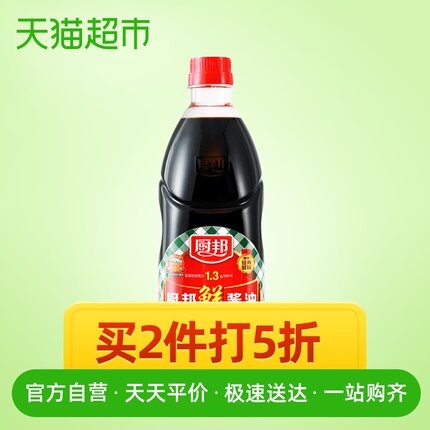2020年11月24日更新【万能白菜价】的图片 第108张