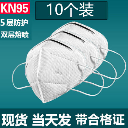 2020年11月21日更新【万能白菜价】的图片 第155张