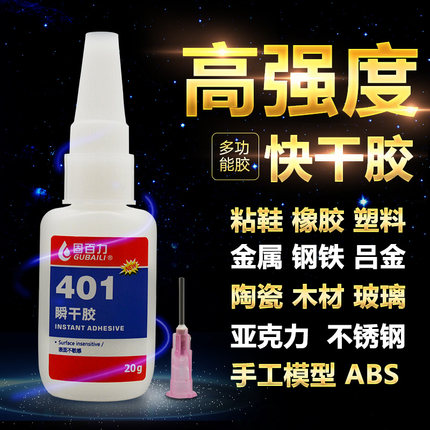 4月25日更新【万能白菜价】的图片 第170张
