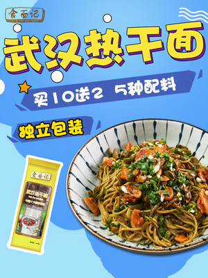 4月25日更新【万能白菜价】的图片 第132张