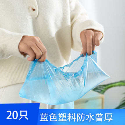 2021年10月18日更新【万能白菜价】的图片 第38张