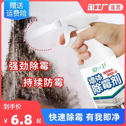 2022年7月25日更新【万能白菜价】的图片 第101张