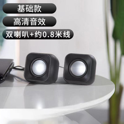 2022年8月23日更新【万能白菜价】的图片 第121张