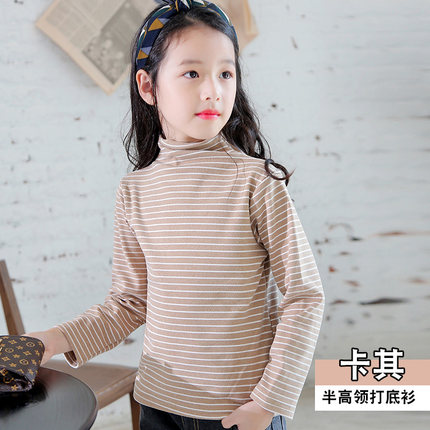 2020年9月18日更新【万能白菜价】的图片 第34张