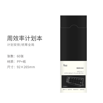 2020年11月24日更新【万能白菜价】的图片 第37张