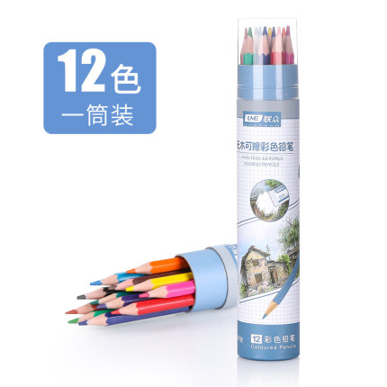 2020年10月30日更新【万能白菜价】的图片 第24张