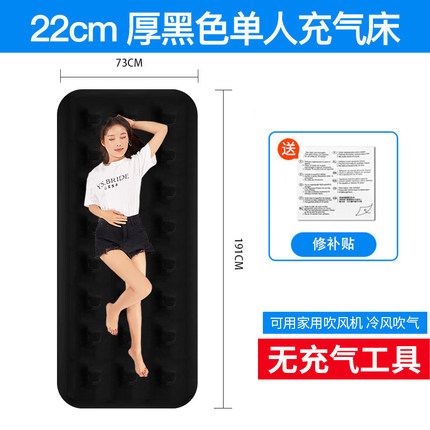 5月17日更新【万能白菜价】的图片 第8张