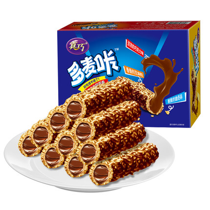 2021年10月28日更新【万能白菜价】的图片 第4张