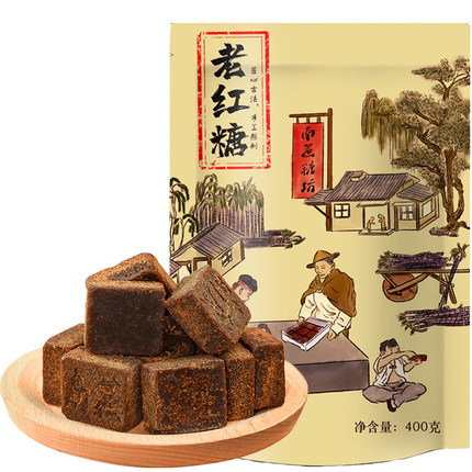 2021年3月1日更新【万能白菜价】的图片 第169张