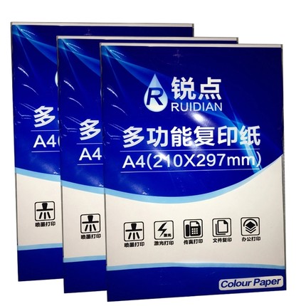 2020年10月22日更新【万能白菜价】的图片 第8张