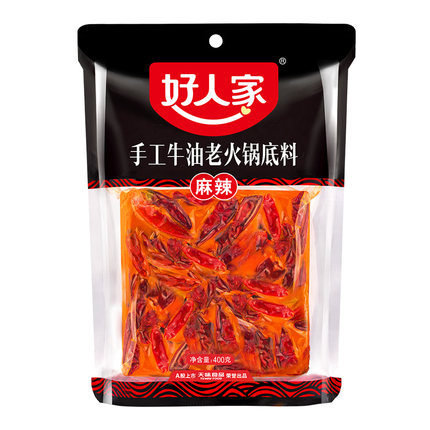 2022年8月9日更新【万能白菜价】的图片 第99张