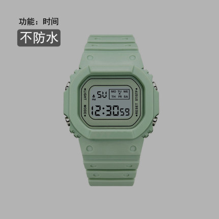 2020年11月30日更新【万能白菜价】的图片 第22张