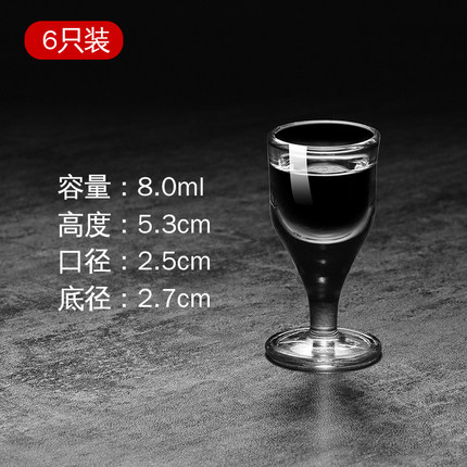 2020年7月4日更新【万能白菜价】的图片 第15张