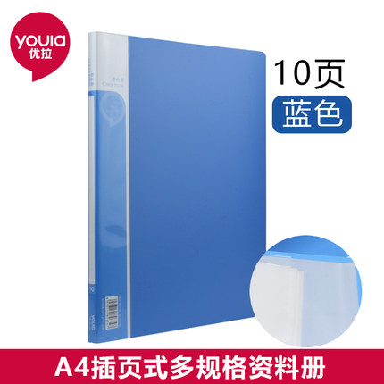 6月15日更新【万能白菜价】的图片 第49张