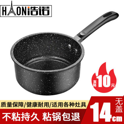 2021年2月23日更新【万能白菜价】的图片 第117张