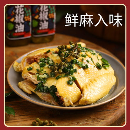 2021年3月1日更新【万能白菜价】的图片 第173张