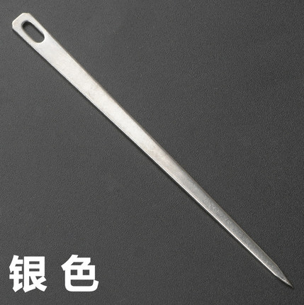 5月6日更新【万能白菜价】的图片 第8张