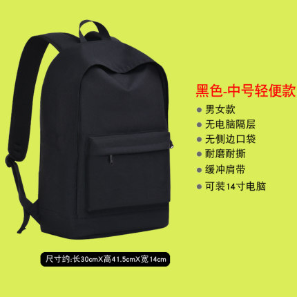 2021年3月2日更新【万能白菜价】的图片 第141张