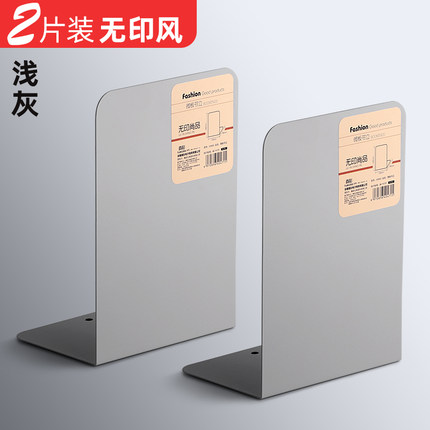2021年2月28日更新【万能白菜价】的图片 第114张