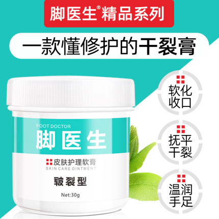 2021年10月15日更新【万能白菜价】的图片 第46张