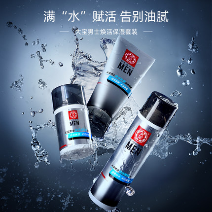2021年10月15日更新【万能白菜价】的图片 第130张