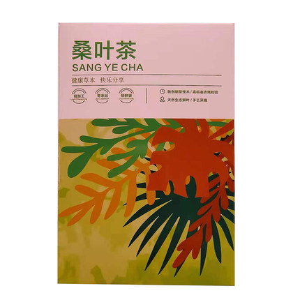 2022年7月16日更新【万能白菜价】的图片 第44张