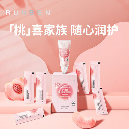 2020年9月21日更新【万能白菜价】的图片 第150张