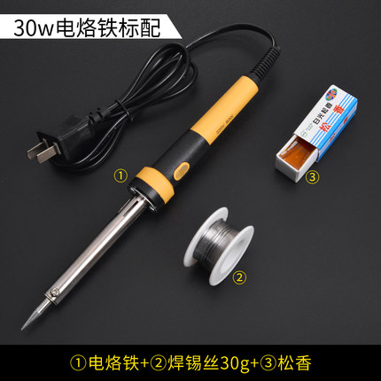 5月10日更新【万能白菜价】的图片 第198张